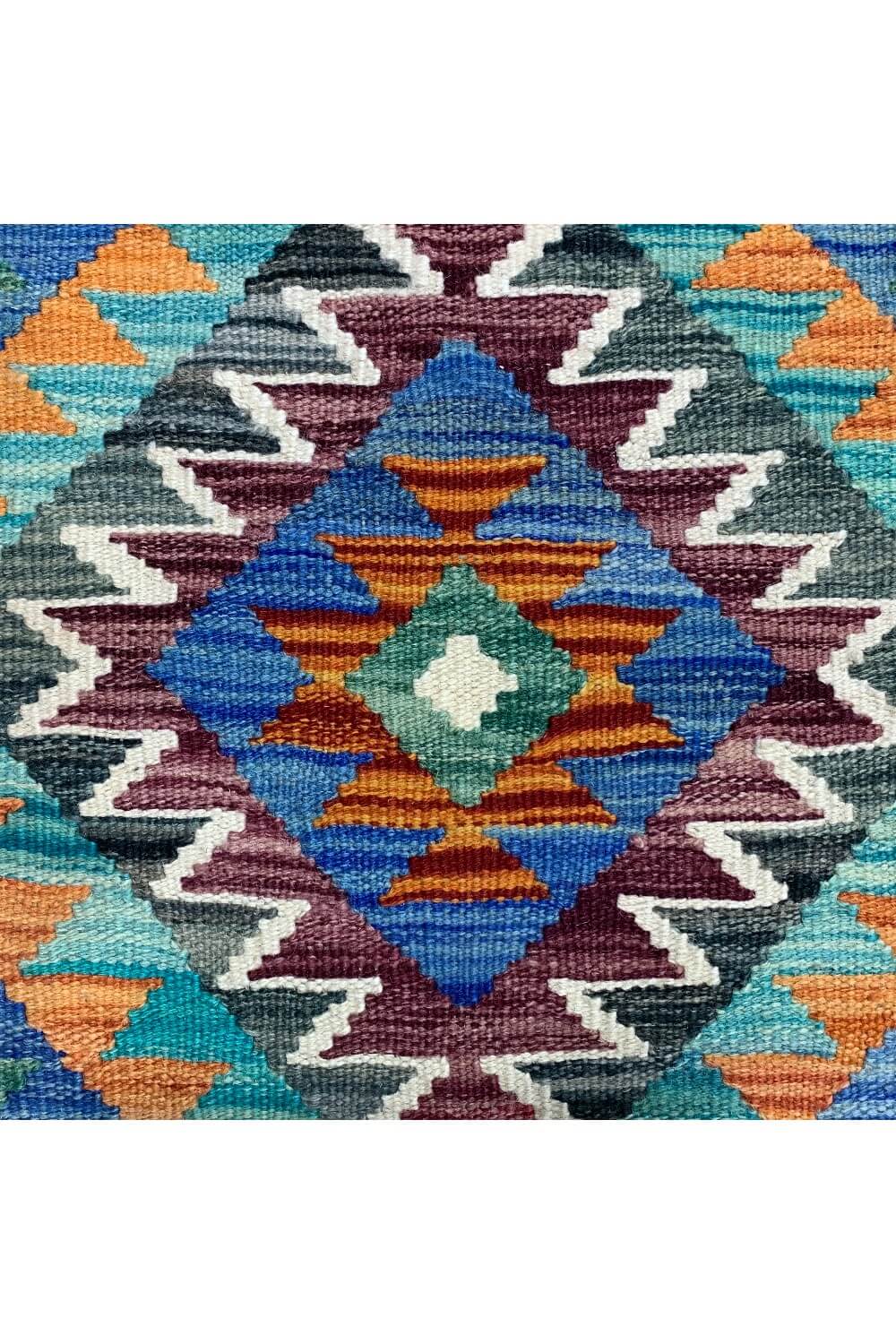 MODERN CHOBI KILIM 3.8 X 2.1 FT