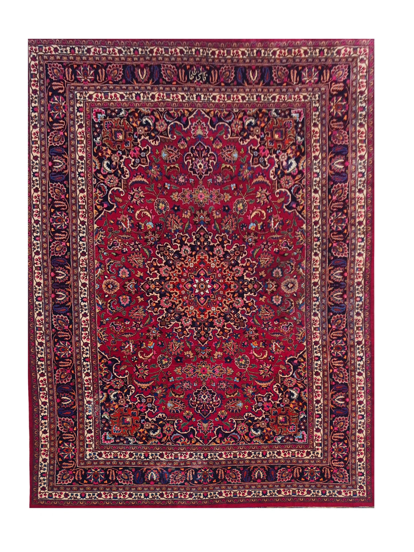 Amazing Hand Knotted Vintage Mashad Wool Area Rug 11.9 x 8.2 Ft