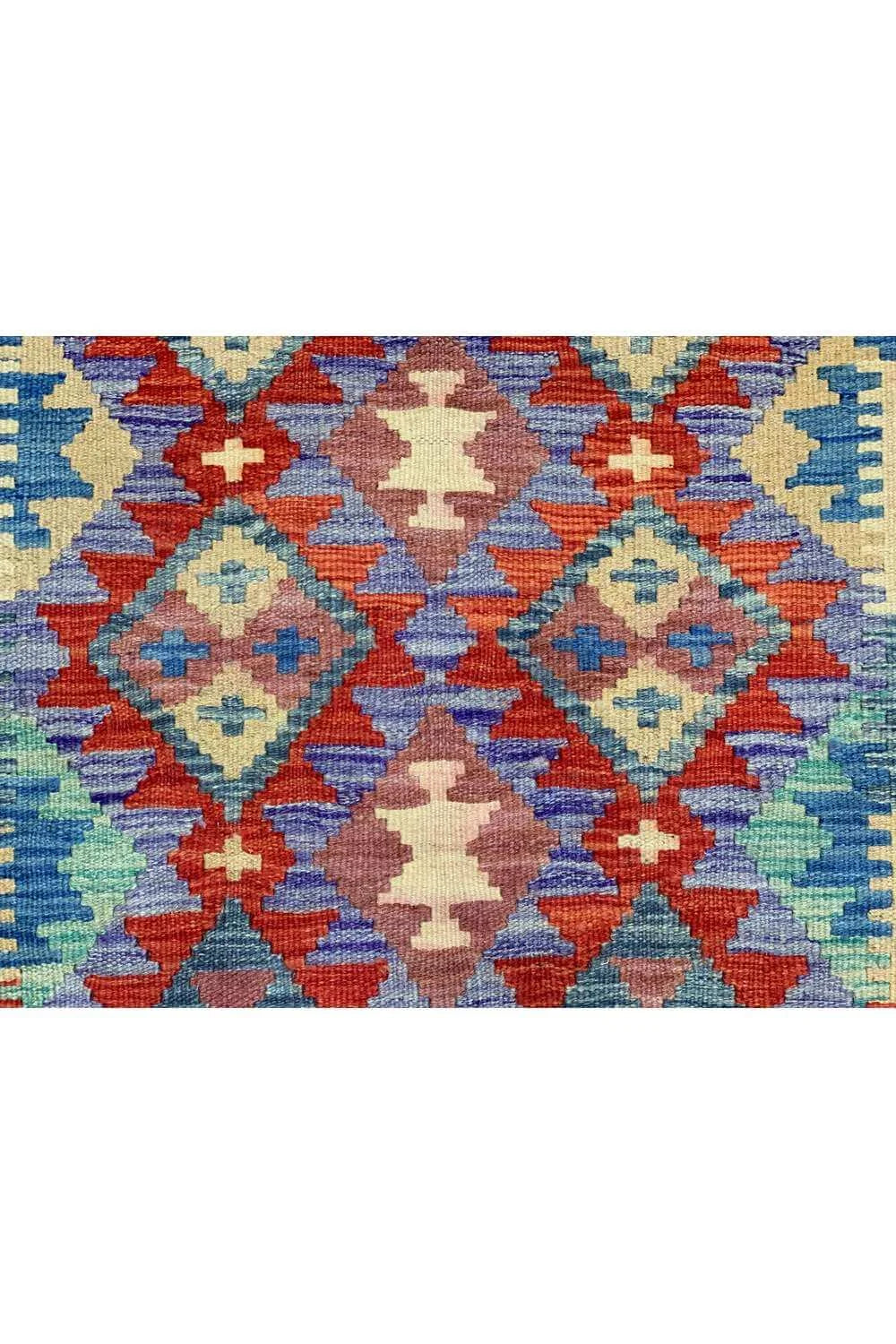New Afghan Chobi Hand Woven Veg Dyed Wool Kilim Area Rug 4.1 x 2.8 Ft
